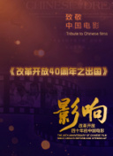 如何在御剑红尘中建立强大的公会和团队